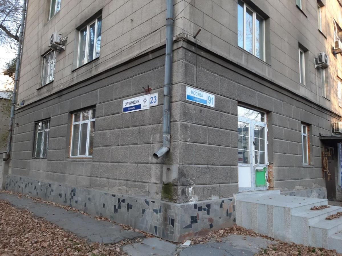 Aura On Erkindik Boulevard Bischkek Exterior foto